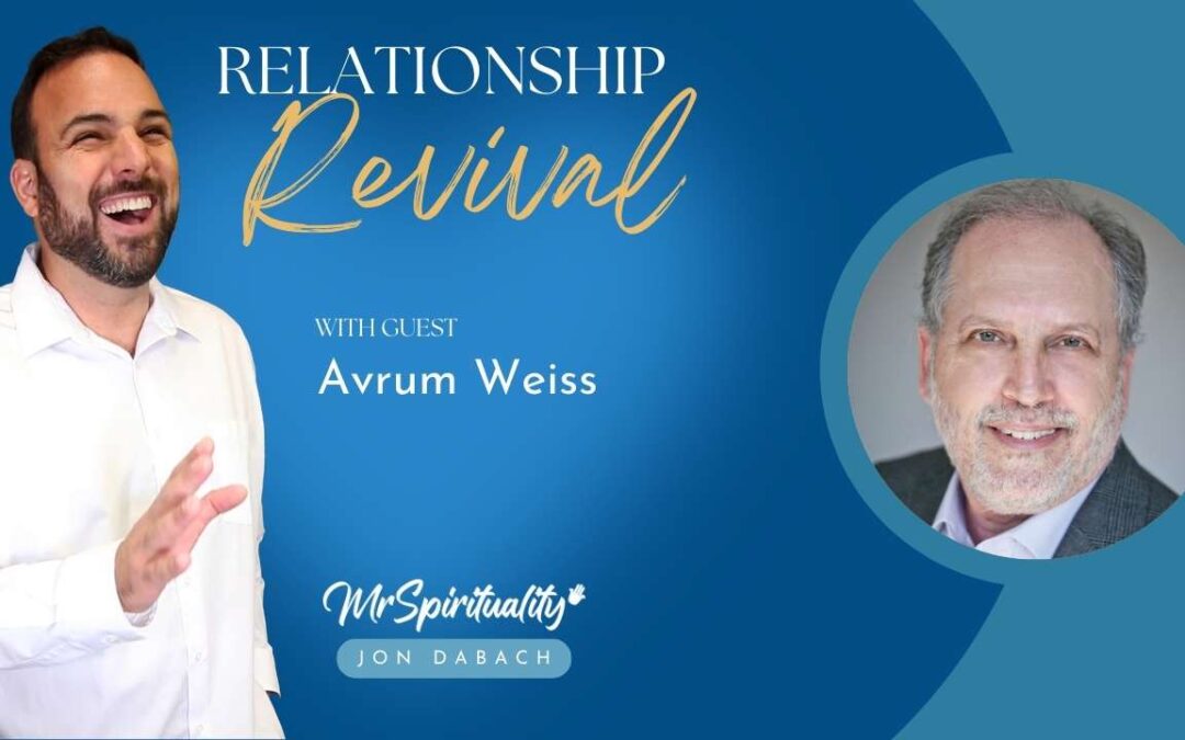 Special Guest: Avrum Weiss